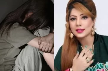 اداکارہ 14 سالہ گھریلو ملازمہ پر تشدد اور مبینہ جنسی زیادتی کے الزام میں گرفتار اداکارہ 14 سالہ گھریلو ملازمہ پر تشدد اور مبینہ جنسی زیادتی کے الزام میں گرفتار